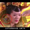 澳门118开奖118,186一